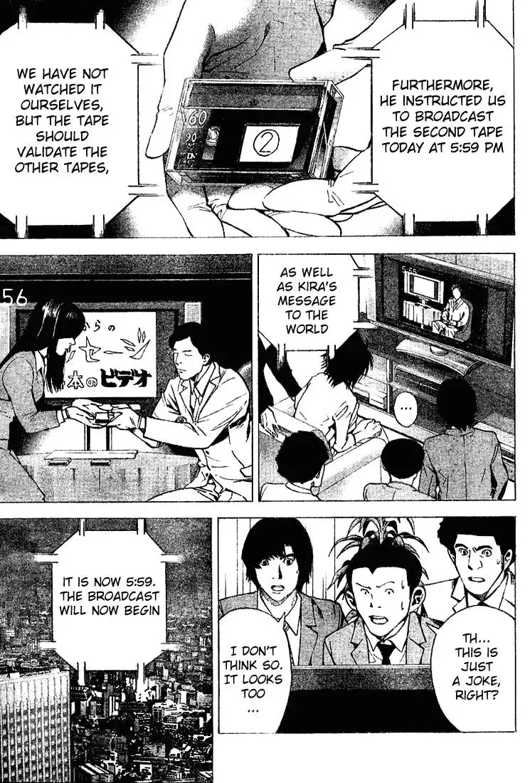 Death Note Chapter 23 5